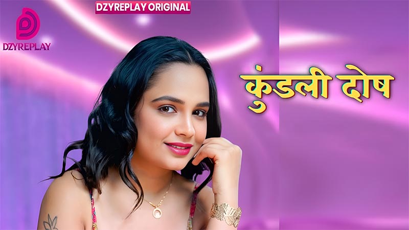 Kundali Dosh | Season 01 | Episode 02